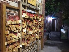 -晋江五店市传统文化旅游区