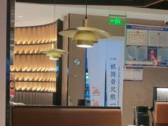 -骨之味·筒骨汤火锅(江头店)