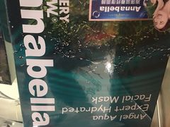 -万宁(新城市广场店)