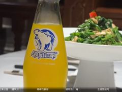 -回龙观体育文化公园