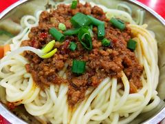杂酱面-蒋炸酱(内东街店)