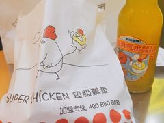 橘子汽水-超级鸡车(曹杨路店)