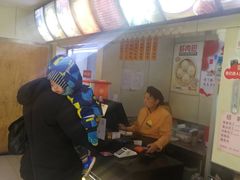 -庆丰包子铺(田村店)