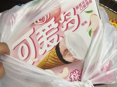 -盒马鲜生(文景博乐里购物广场店)