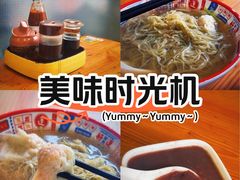 -第一面(东湖西路店)