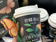 -百分茶(九洲新世界店)