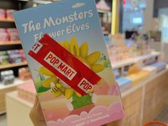 -泡泡玛特POPMART(宁波印象城店)