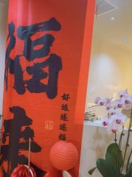 -雪儿·YuKi美甲美睫皮肤管理Salon