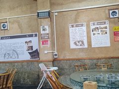 -张关合渣(航空大道店)