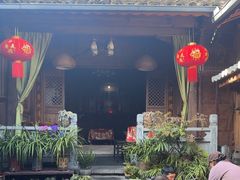 -龙姐私房菜(和顺古镇店)