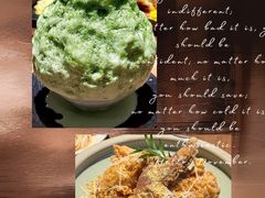 -双门洞·森系料理(体育西店)