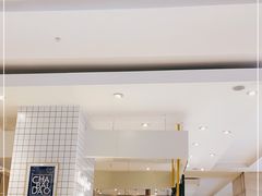 -茶百道(柏威年店)