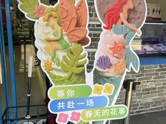 -CORNER CONE GELATO酷矿手作霜淇淋(南头古城店)
