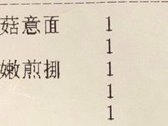 -清真·艾美可餐厅(鹏欣水游城店)