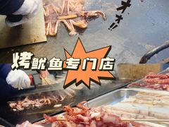 -江大后街