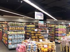 -聚乐荟生鲜食品超市(浦东广场店)