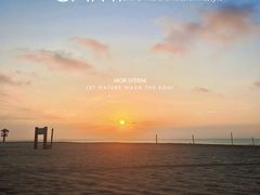-东海岛旅游度假区