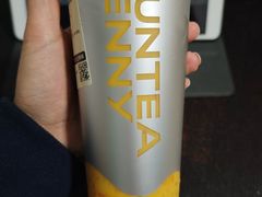 -沪上阿姨·臻选茶饮(上海环球港店)