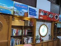 -柳湖茶坊(柳湖店)
