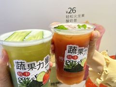 -炖物24章·顺时轻养茶(黄龙店)