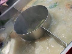 -新辣道鱼火锅(世纪金源购物中心店)