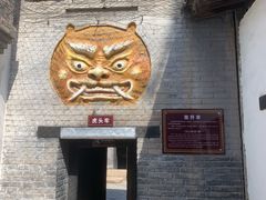 -明代监狱
