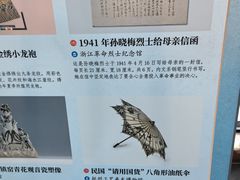 -中国京杭大运河博物馆
