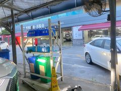 -名骏车业(园区星明店)