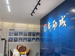 -新励成演讲口才培训(广州海珠学训中心)