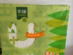 -永辉超市(长江国际店)