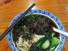 -崔氏班面馆(2号店)