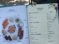 -蜜桃花开·中西融合菜E&W(南长街店)