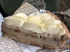 红枣酒酿派-Pie Bird(新闸路店)