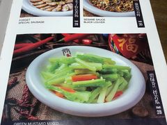 菜单-西安味道(幸福路店)