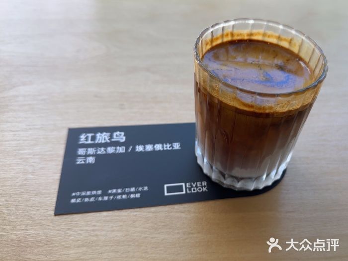 麻雀咖啡SPARROW COFFEE(十全街店)图片