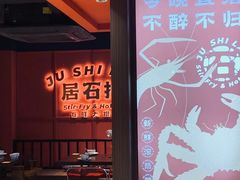 -潮澎派·潮汕菜大排档(南较西路店)