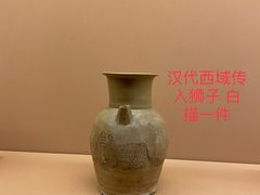 -上海博物馆(人民广场馆)