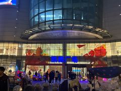 -凯德广场(武胜路店)