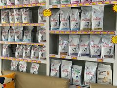 -宠颐生中康贝怡动物医院