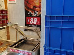 -一手店(枣园店)