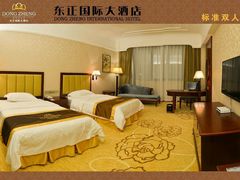 android_upload_pic-东正国际大酒店