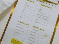 菜单-五进制 Coffee Shop