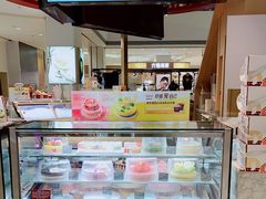 -哈根达斯(印力中心店)