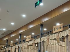 -红叶日本料理(辰熙广场店)