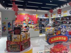 -乐高授权专卖店(中关村领展店)