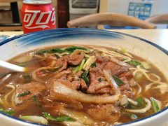 -康儿面馆(建国北路店)