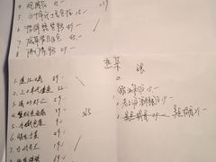 -上海大饭堂(光大店)