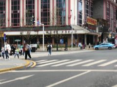-老街鱼嘴巴(坡子街老店)