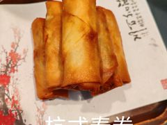 -皇饭儿·王润兴酒楼(河坊街店)