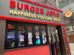 门面-Burger Joys Central(中环士丹利街店)
